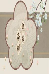 時(shí)尚潮流的飲料店名字大全 飲品店名字創(chuàng)意簡(jiǎn)單