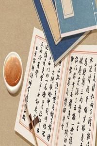 2024龍年比較有特點(diǎn)女鞋店名字