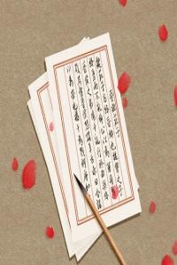 2024甲辰年寓意好霸氣的炸雞店名字