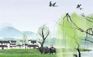 稱骨算命剖腹產(chǎn)算的準(zhǔn)不準(zhǔn) 骨輕的怎么轉(zhuǎn)運(yùn)好