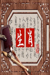 八字童子煞怎么看 童子煞怎么查