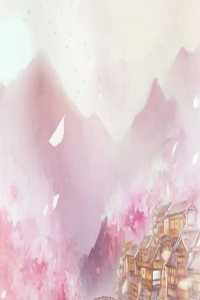 流年神煞德秀貴人代表什么
