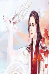 丁未日出生女孩命格好嗎 丁未日出生女孩是什么命