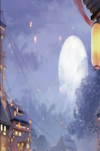 八字將星是什么意思