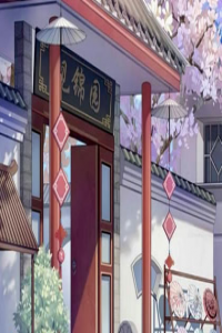 八字算姻緣：甲寅男乙卯女相配嗎