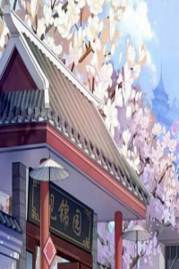 八字偏財為忌與父親關(guān)系怎么樣