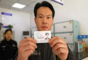 亥時(shí)出生的男孩適合做什么職業(yè)