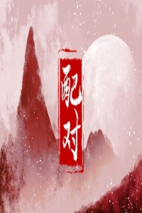 凌晨3點(diǎn)多出生是什么命格 屬于什么時(shí)辰