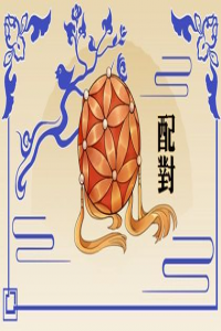 凌晨5點(diǎn)多出生是什么命格 屬于什么時(shí)辰