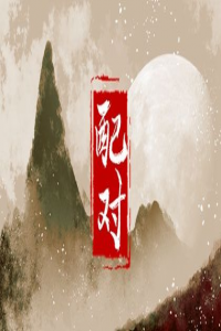 凌晨6點(diǎn)多出生是什么命格 屬于什么時(shí)辰
