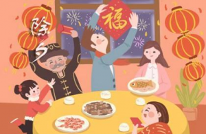 晚上11點(diǎn)多出生是什么命格 屬于什么時(shí)辰