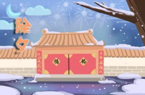 晚上10點(diǎn)多出生是什么命格 屬于什么時(shí)辰