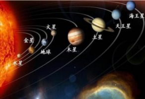 七殺星在命宮的女孩命運(yùn)好嗎