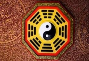 2023年申時出生是什么命格
