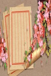 甲申日柱女命婚姻能白首到頭嗎 甲申日柱女命最佳配偶
