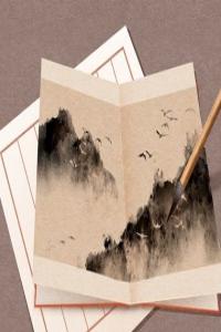 辛巳年出生老了應(yīng)該葬在什么山下