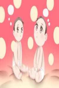 起運早的人一生運程運勢如何