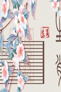 庚辰年出生人陰宅朝哪個方向最好