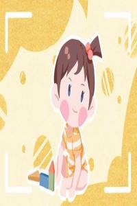 大運偏財遇不同流年運勢運程如何