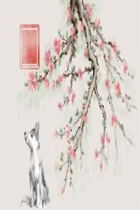 月柱天羅地網(wǎng)女命八字命格精批