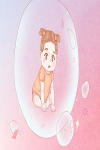 辛巳年出生的人性格運程怎么樣