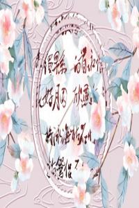 每個(gè)人幾歲上運(yùn)比較好 三歲到七歲之間上大運(yùn)