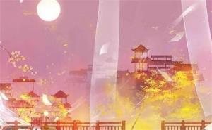 八字算姻緣正緣出現(xiàn)的時(shí)間 婚運(yùn)年份怎么看