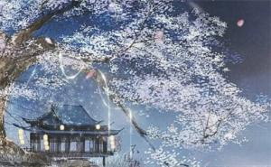 姻緣是看大運(yùn)還是流年 女命走什么大運(yùn)結(jié)婚