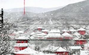 癸卯日柱女命配偶 子水歲運(yùn)遇戊戌之日擇其為配