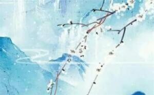 婚姻上癸水和己土居然是絕配 癸水是己土一輩子的情人