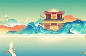 癸卯日柱癸卯流年伏吟 日柱伏吟流年引動(dòng)婚姻宮