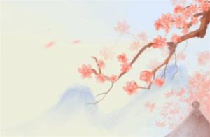 免費(fèi)生辰八字看婚期 辛亥日柱2023年有婚姻緣嗎