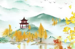 兩人的夫妻宮都是貪狼 貪狼與地空都在夫妻宮