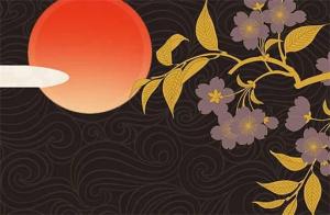 女命流年傷官合夫?qū)m官 傷官流年也能促動結(jié)婚