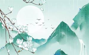 乙木的正緣是己土 乙木命和己土命配嗎