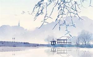 女命日時相沖克夫克子 日時相沖終無子酉卯沖