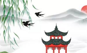 傷官女是什么意思 傷官女為什么要晚婚
