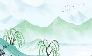 丙子日柱遇2024婚運(yùn)  專一真摯的愛情風(fēng)格