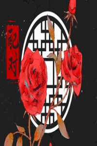 貴人運手相都長什么樣子