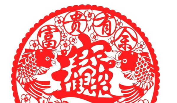 2024年農(nóng)歷九月二十七是最好最吉利的搬家日子嗎 搬家吉時老黃歷查詢