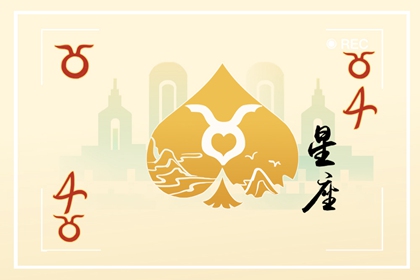金牛女分別是什么氣質(zhì)美人 高貴氣質(zhì)