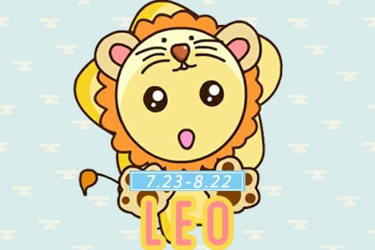獅子女分別是什么氣質美人 事業(yè)女強人