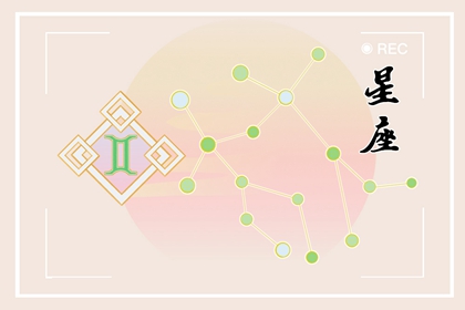 低調(diào)卻實力不凡的星座女 默默無聞卻才華橫溢