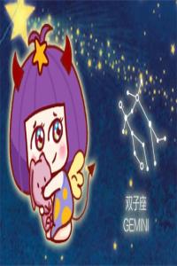 這些星座男原來喜歡偷偷吃醋！