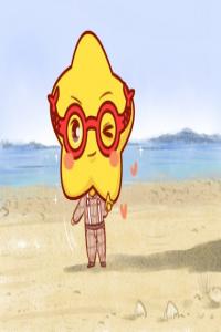 雙魚男的壞脾氣你知道？嬌氣傲嬌