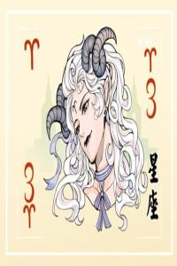 白羊女分別是什么氣質(zhì)美人  內(nèi)外兼修