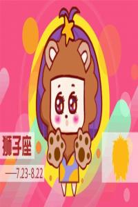 敞開心扉，兌現承諾的三大星座