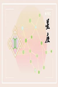 低調卻實力不凡的星座女 默默無聞卻才華橫溢