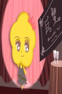 巨蟹座2024年運勢詳解完整版