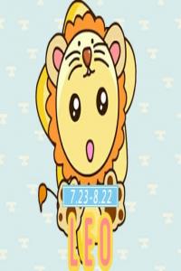 獅子座2024年運勢詳解完整版